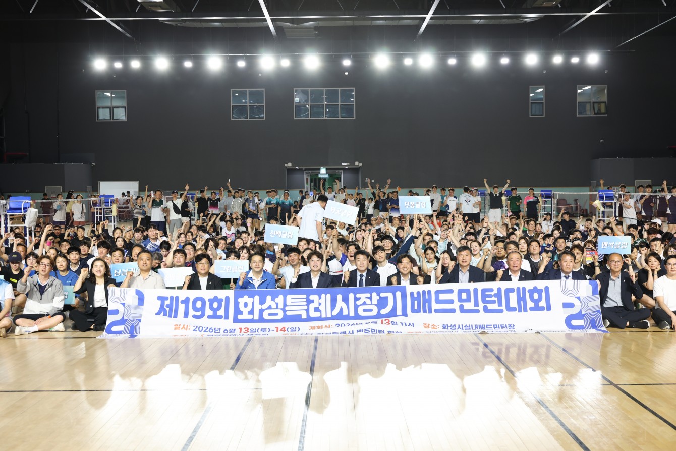 첨부파일