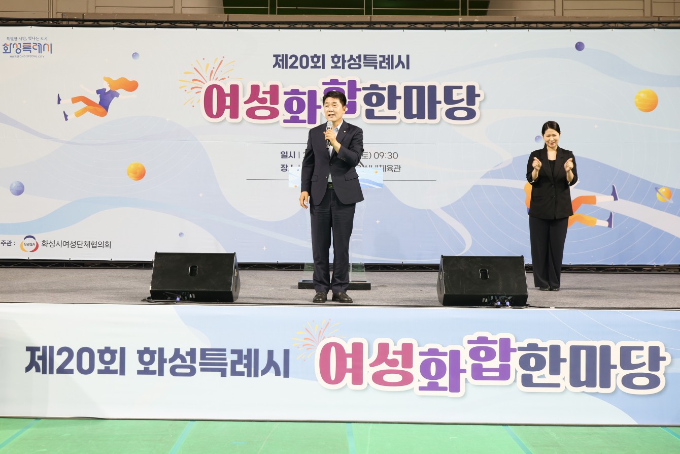 첨부파일