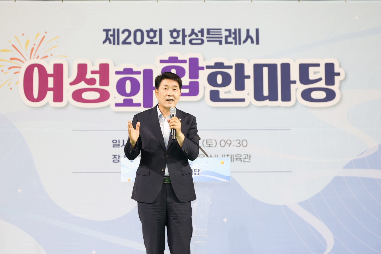 첨부파일