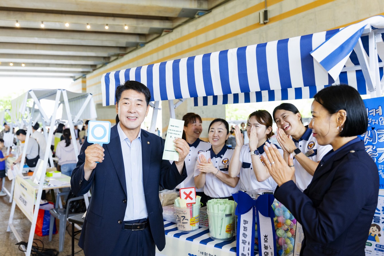 첨부파일