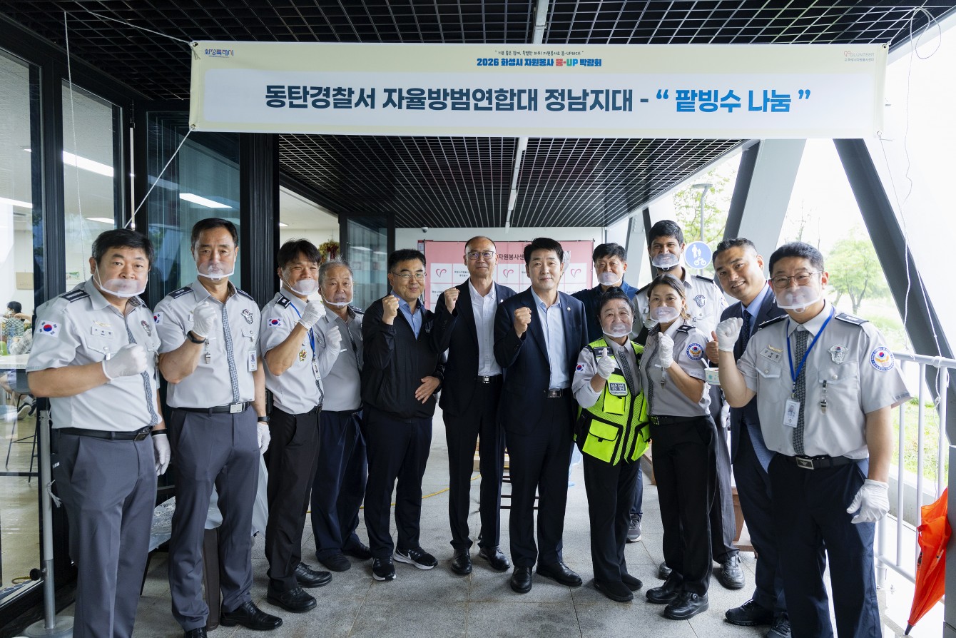 첨부파일