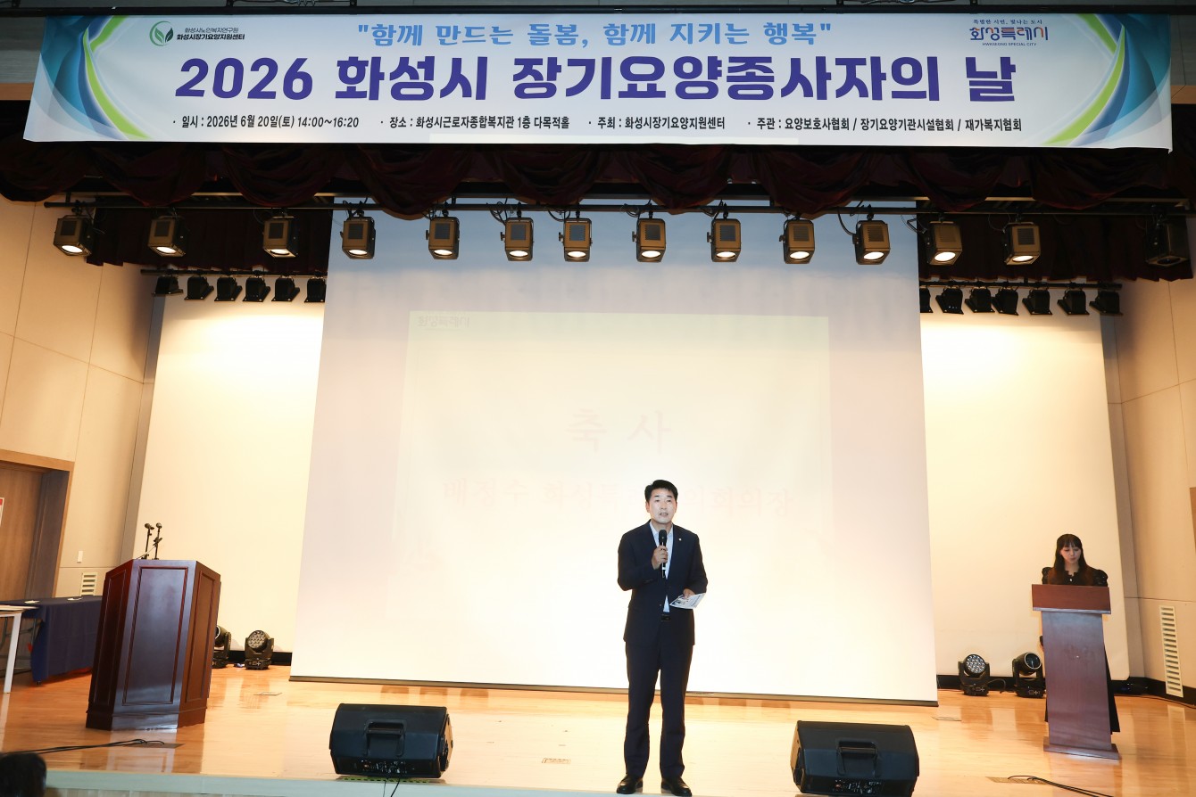 첨부파일