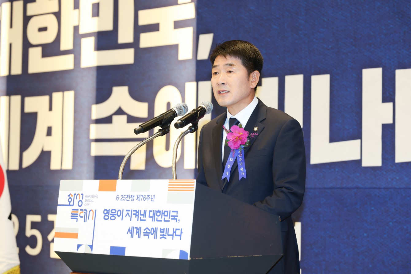 첨부파일