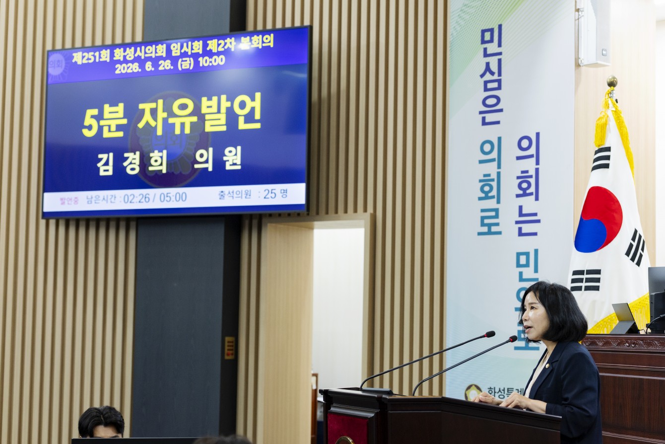 첨부파일