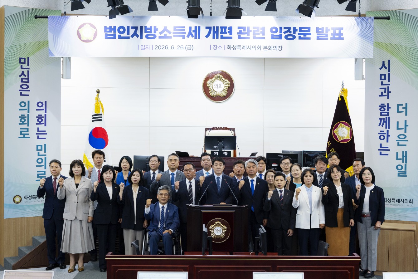 첨부파일