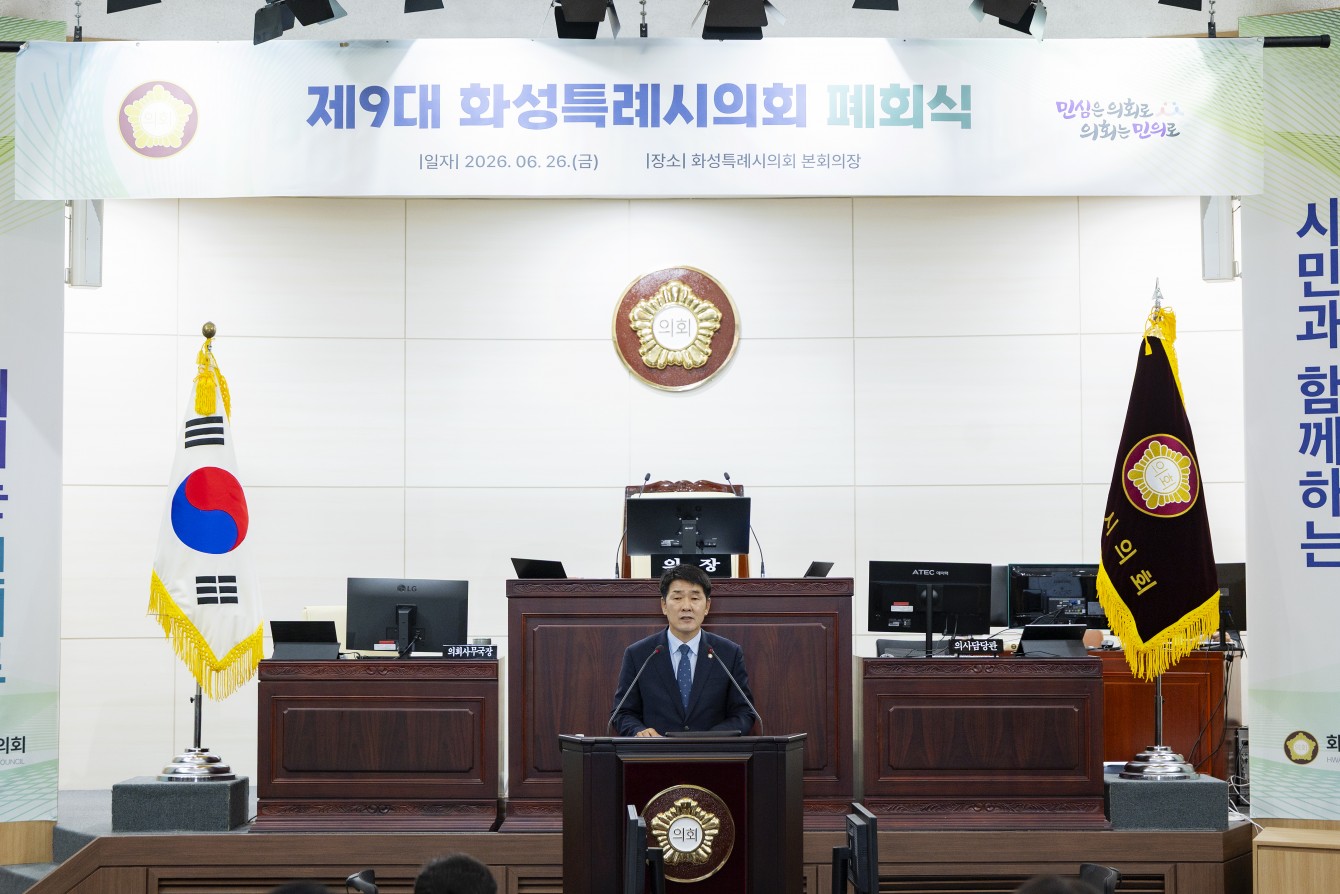 첨부파일