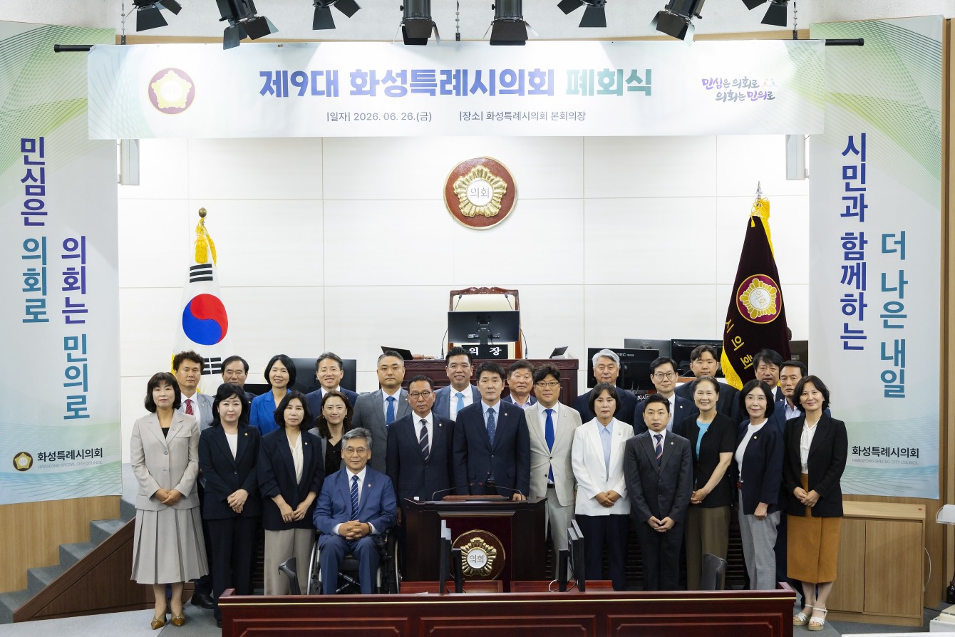 첨부파일
