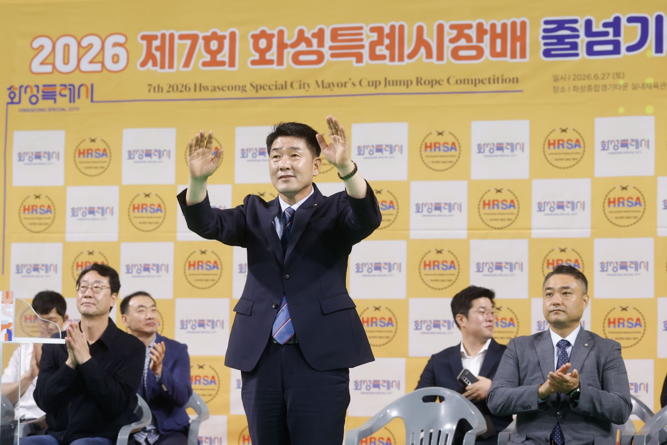 첨부파일