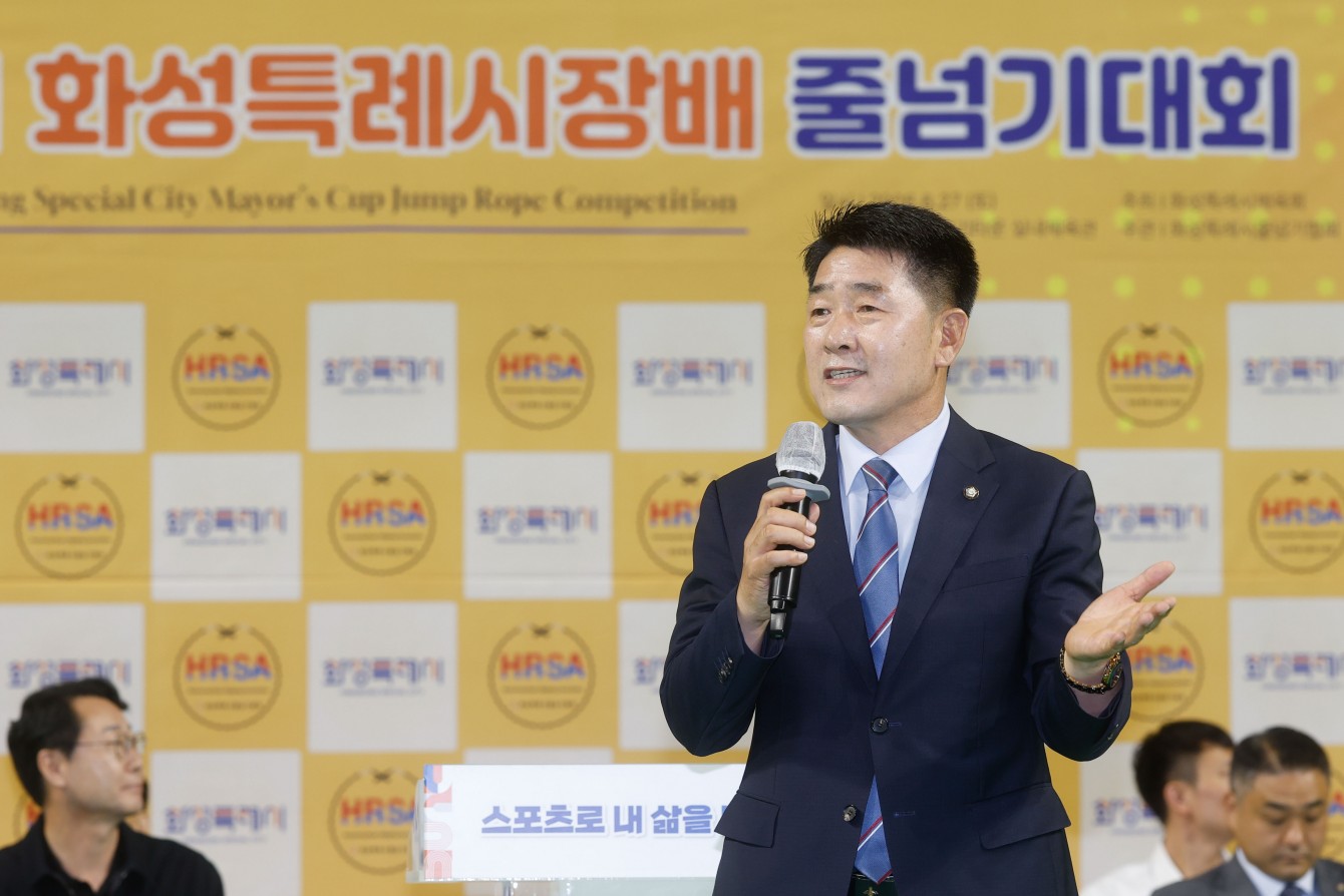 첨부파일