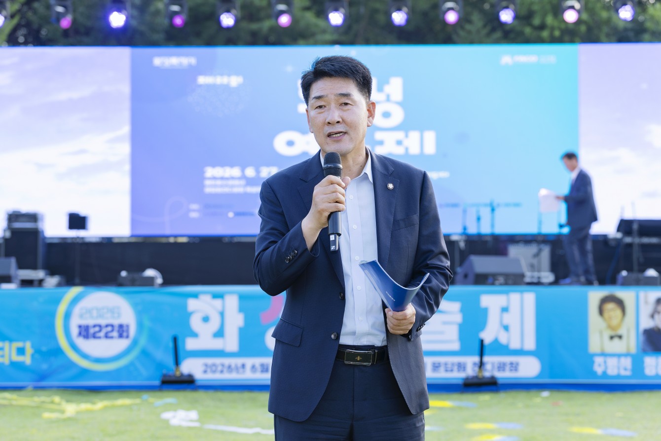 첨부파일