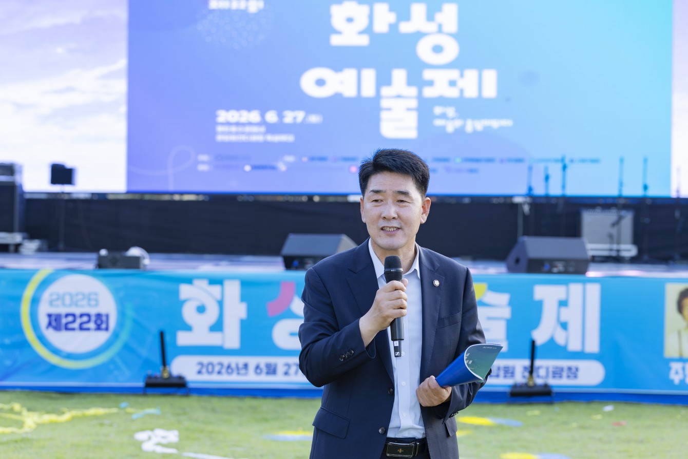 첨부파일