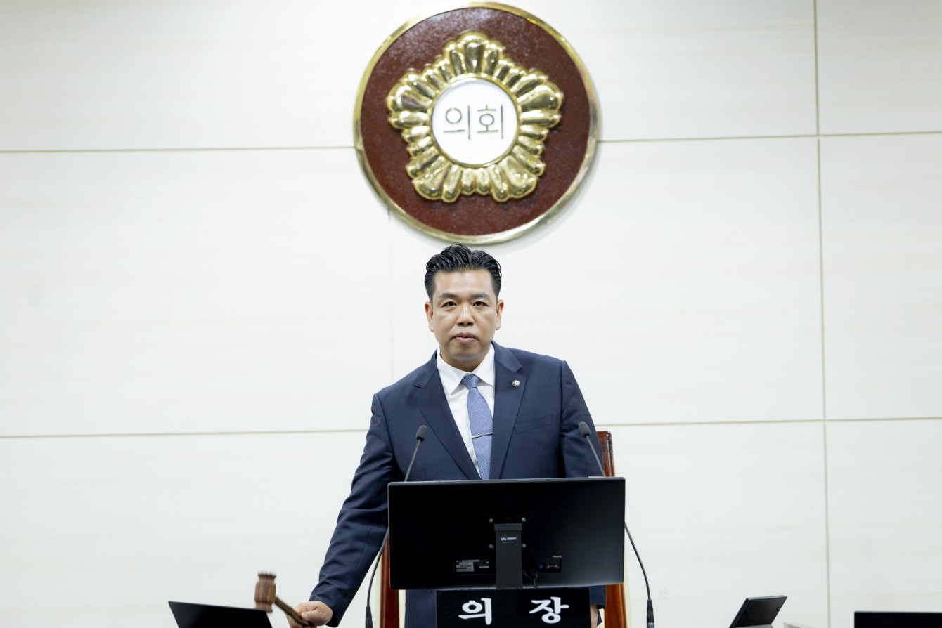 첨부파일