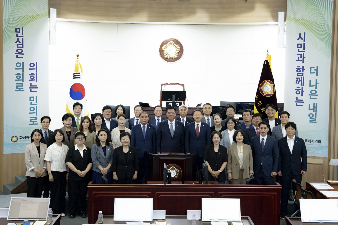 첨부파일