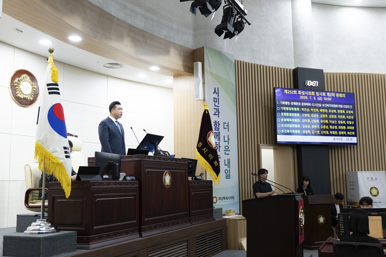 첨부파일