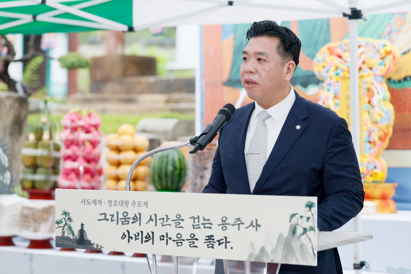 첨부파일