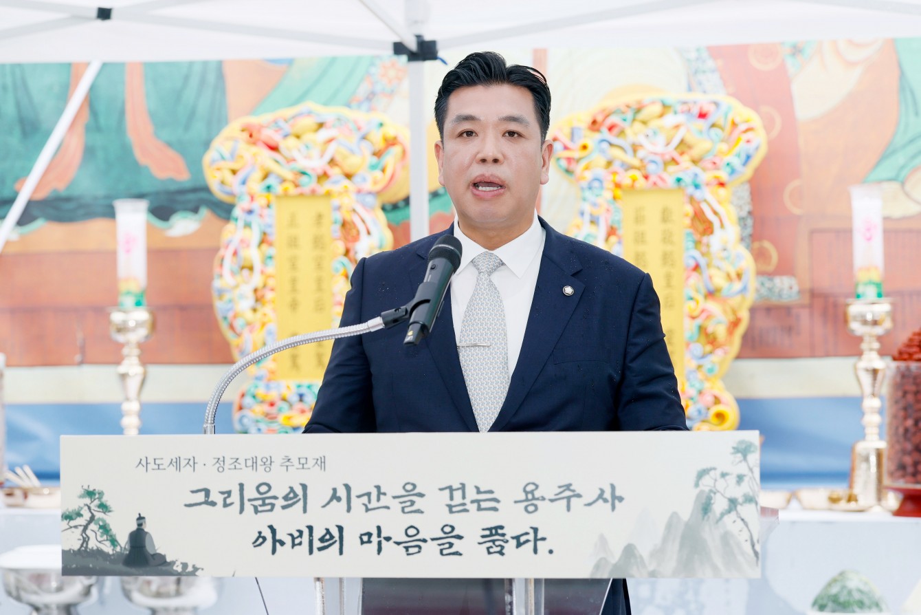 첨부파일