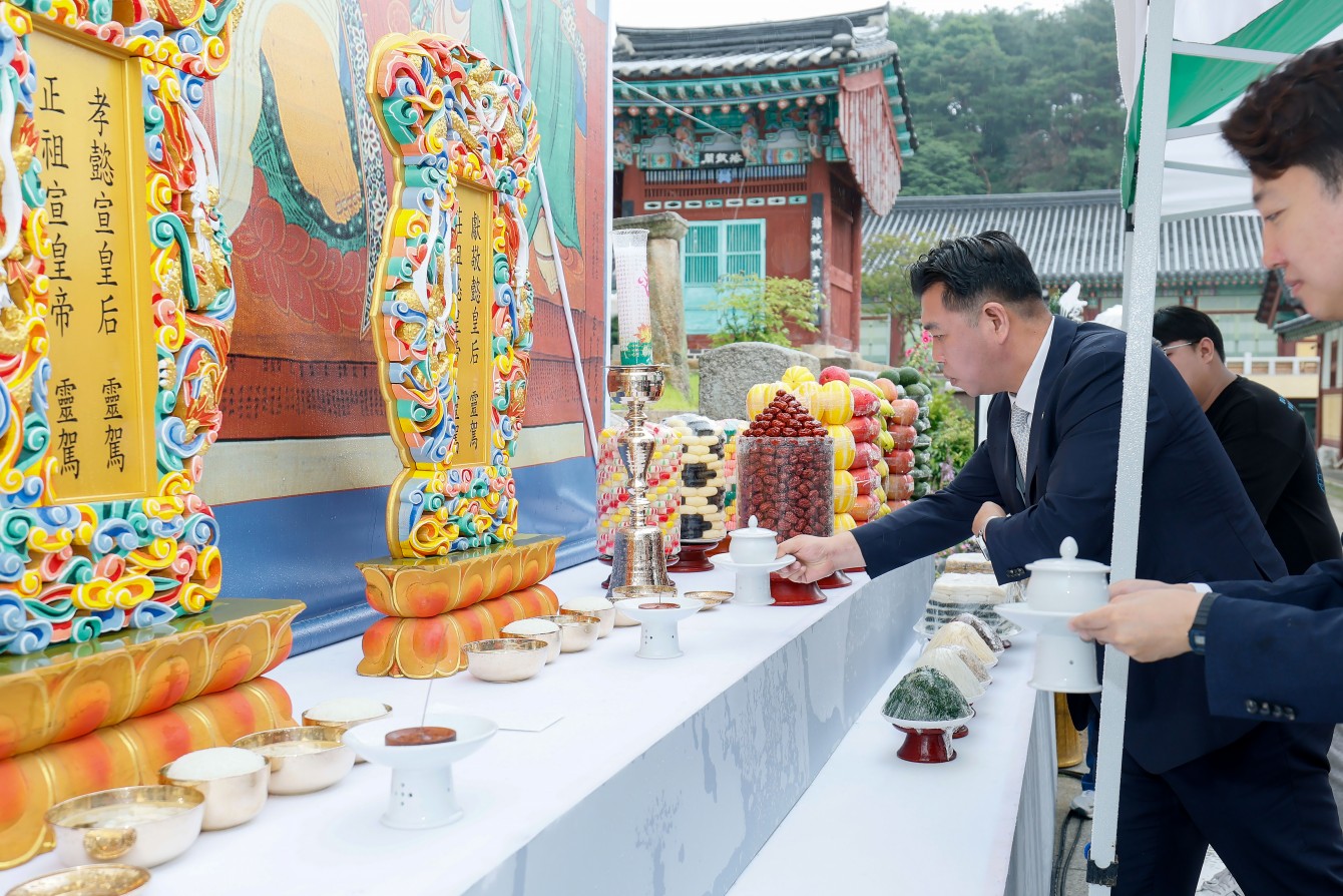 첨부파일