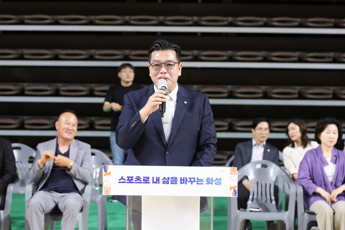 첨부파일