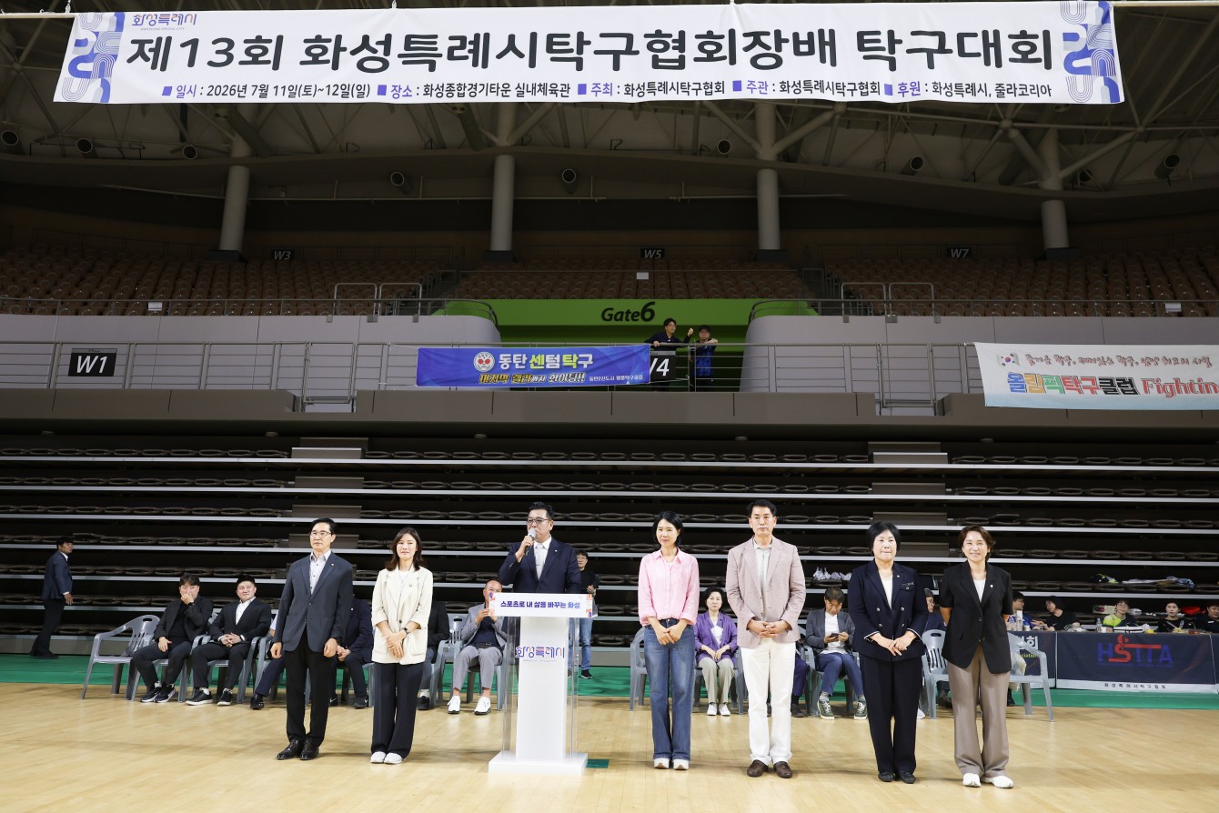첨부파일