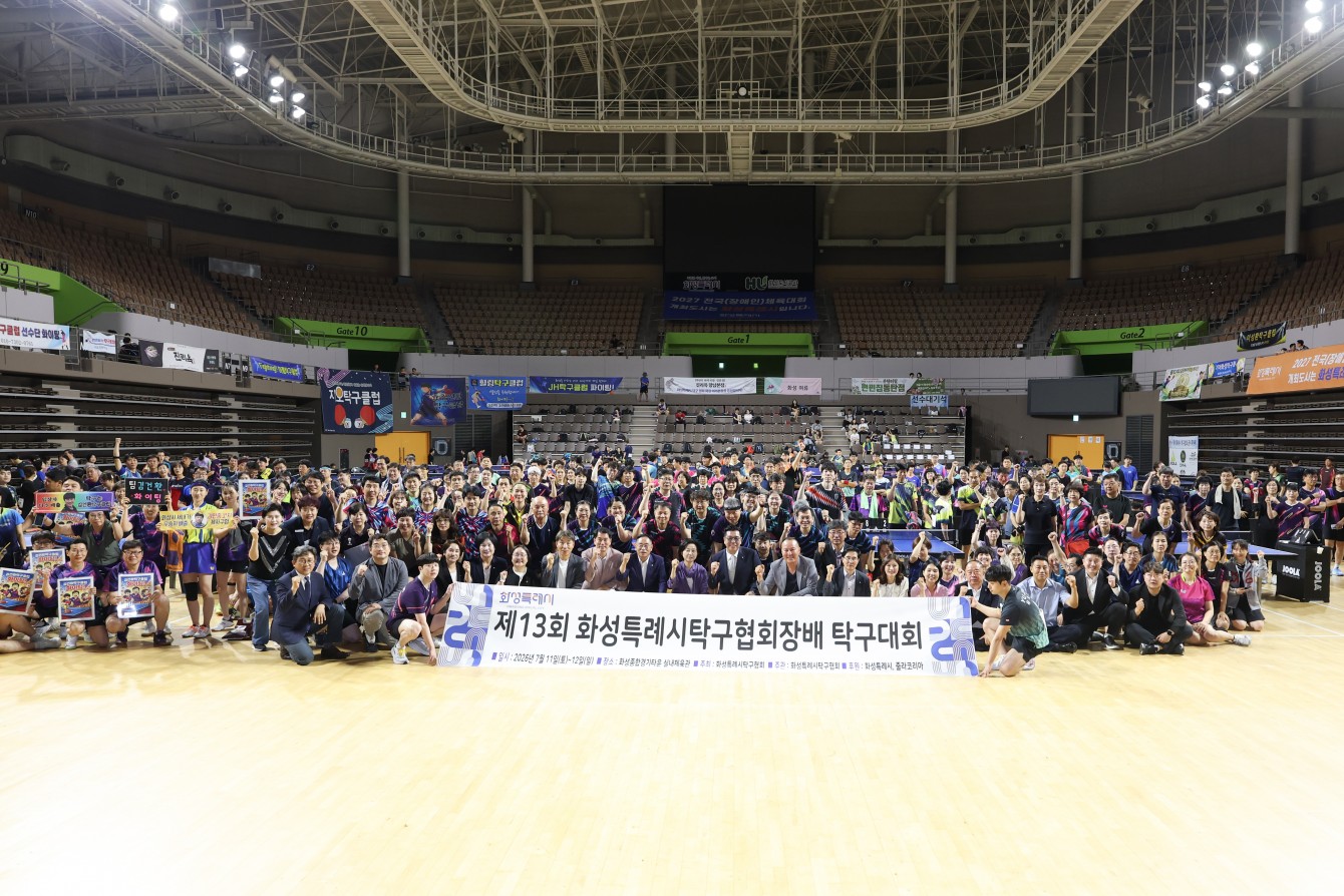 첨부파일