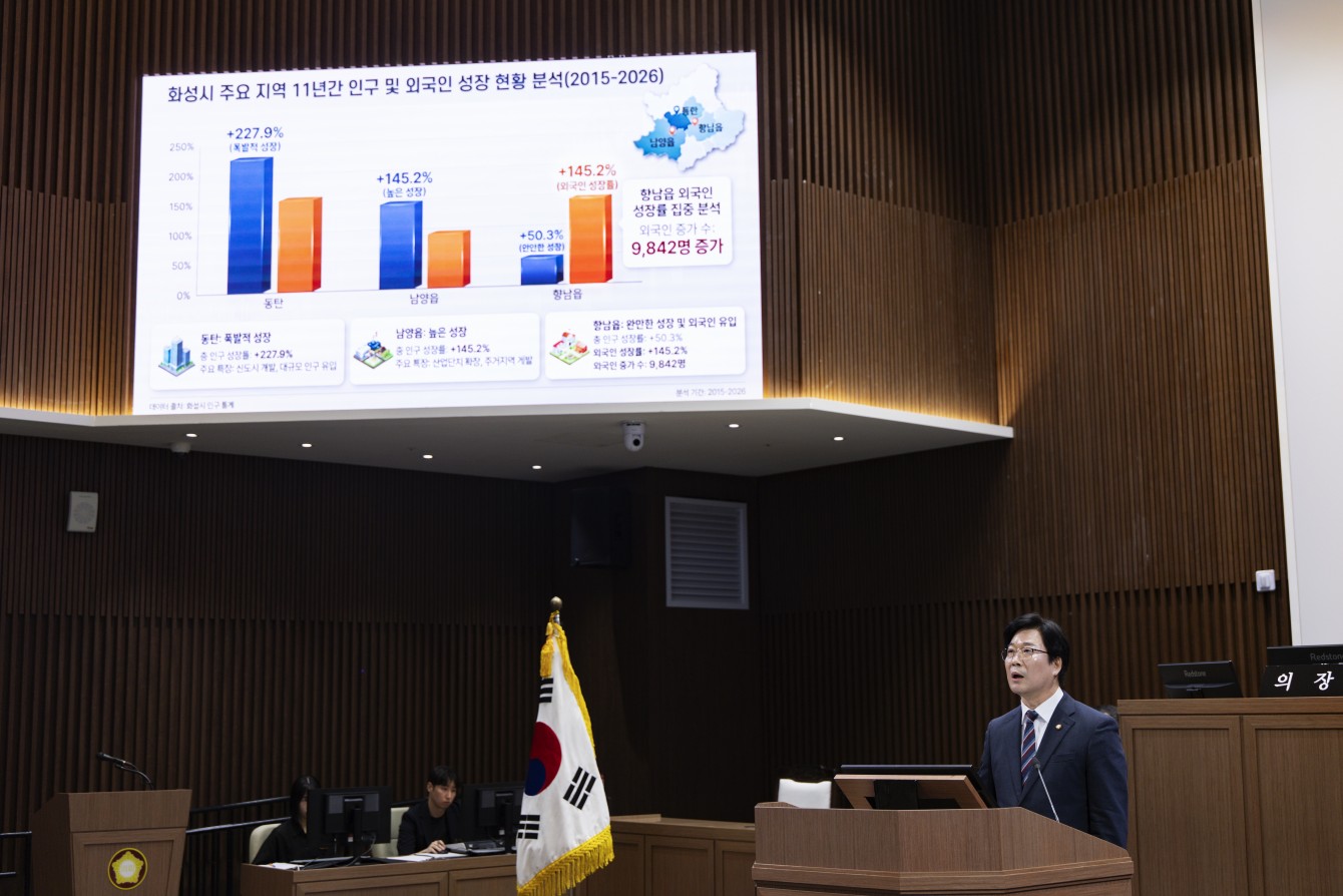 첨부파일