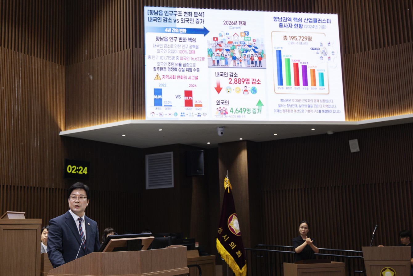 첨부파일
