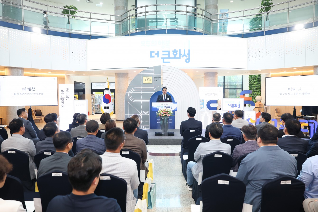 첨부파일