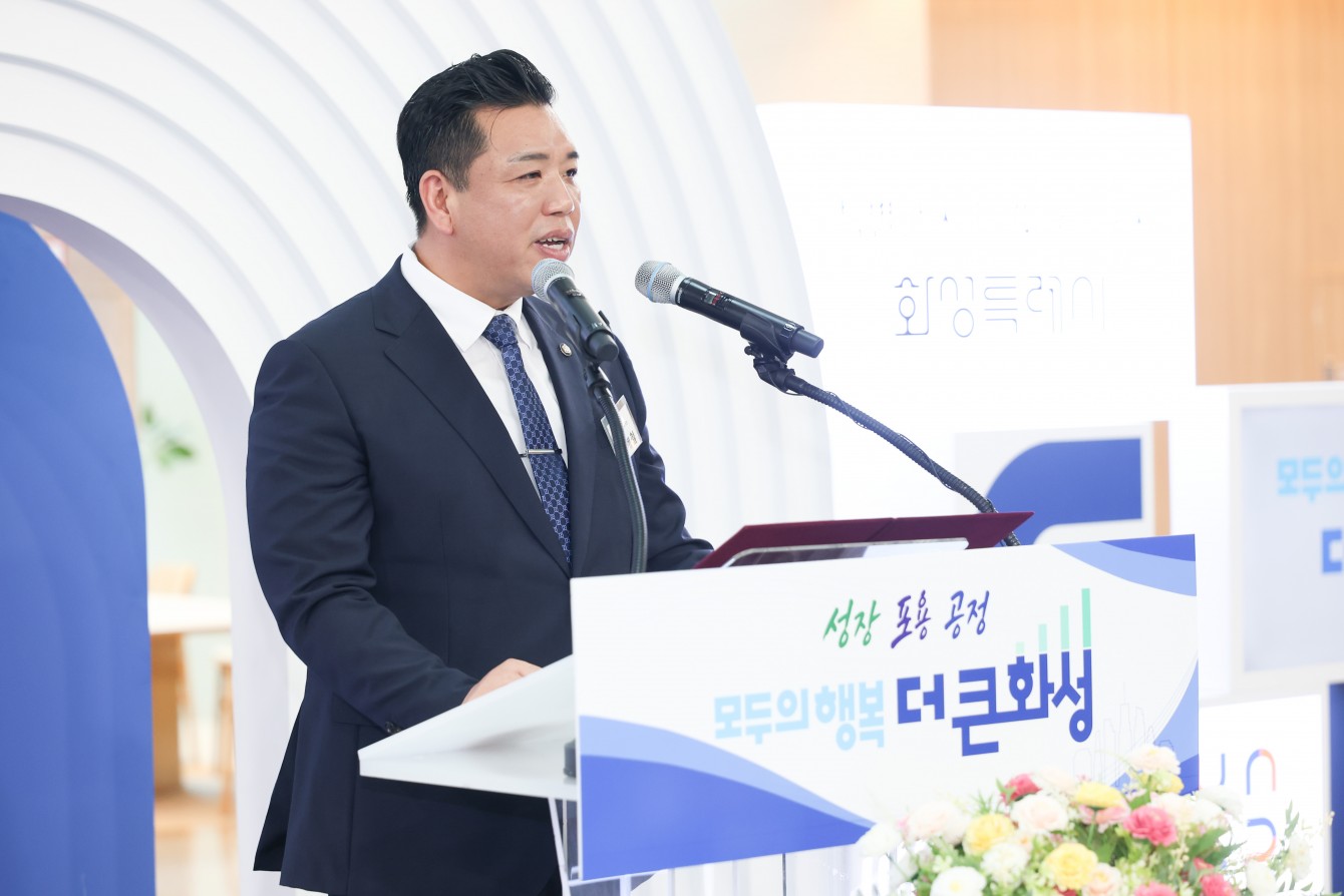 첨부파일