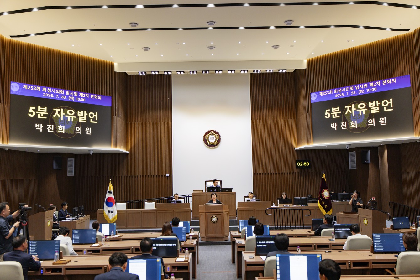 첨부파일