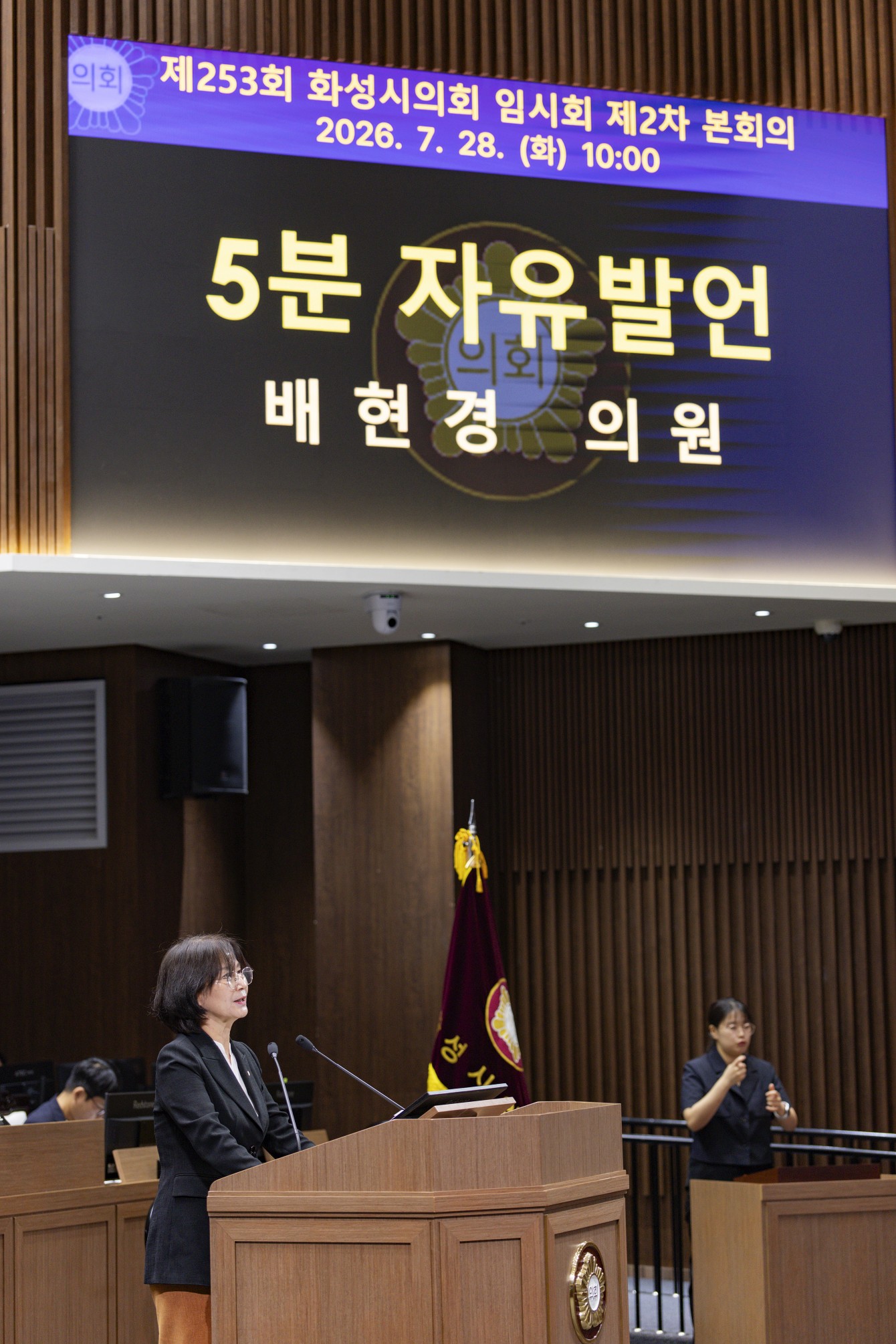 첨부파일