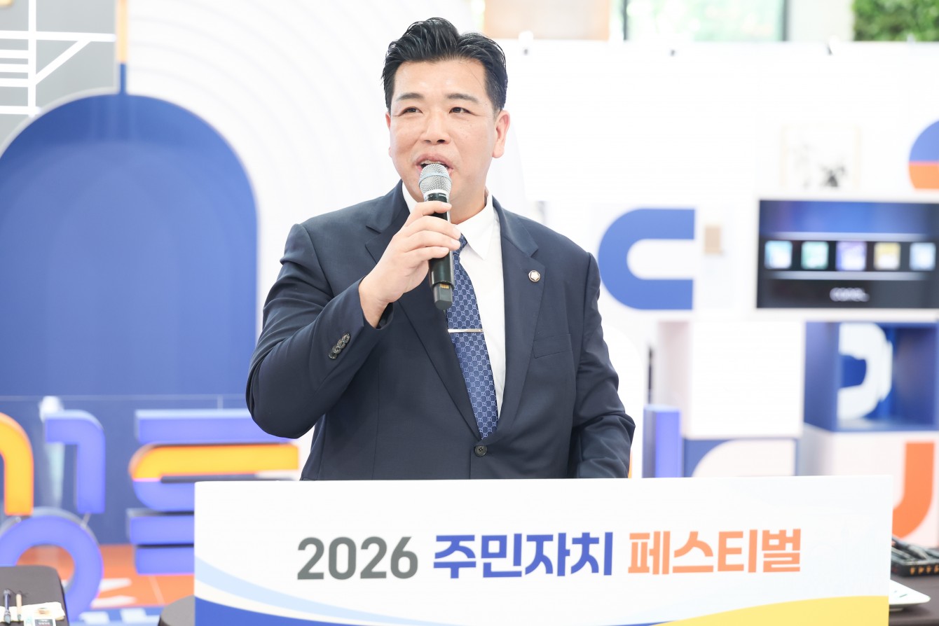 첨부파일