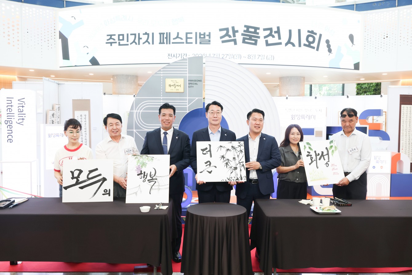 첨부파일