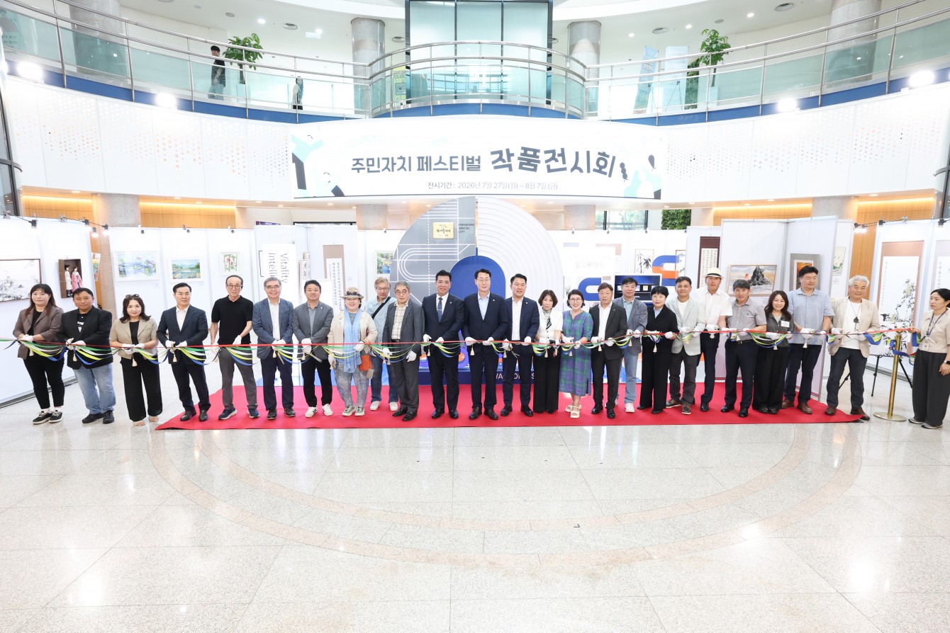 첨부파일