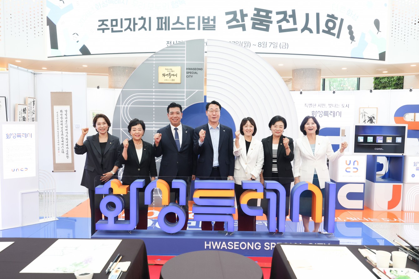 첨부파일
