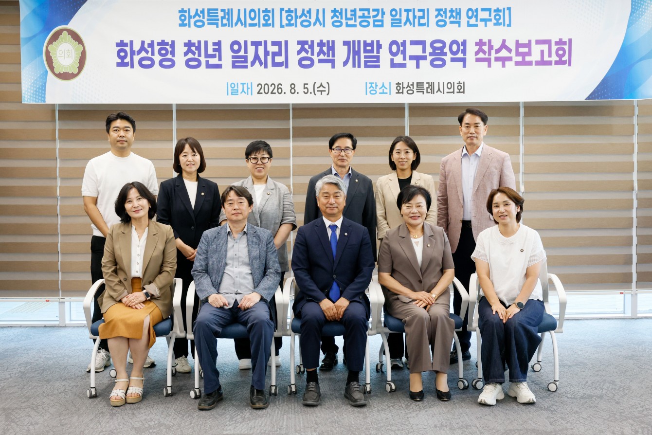 첨부파일