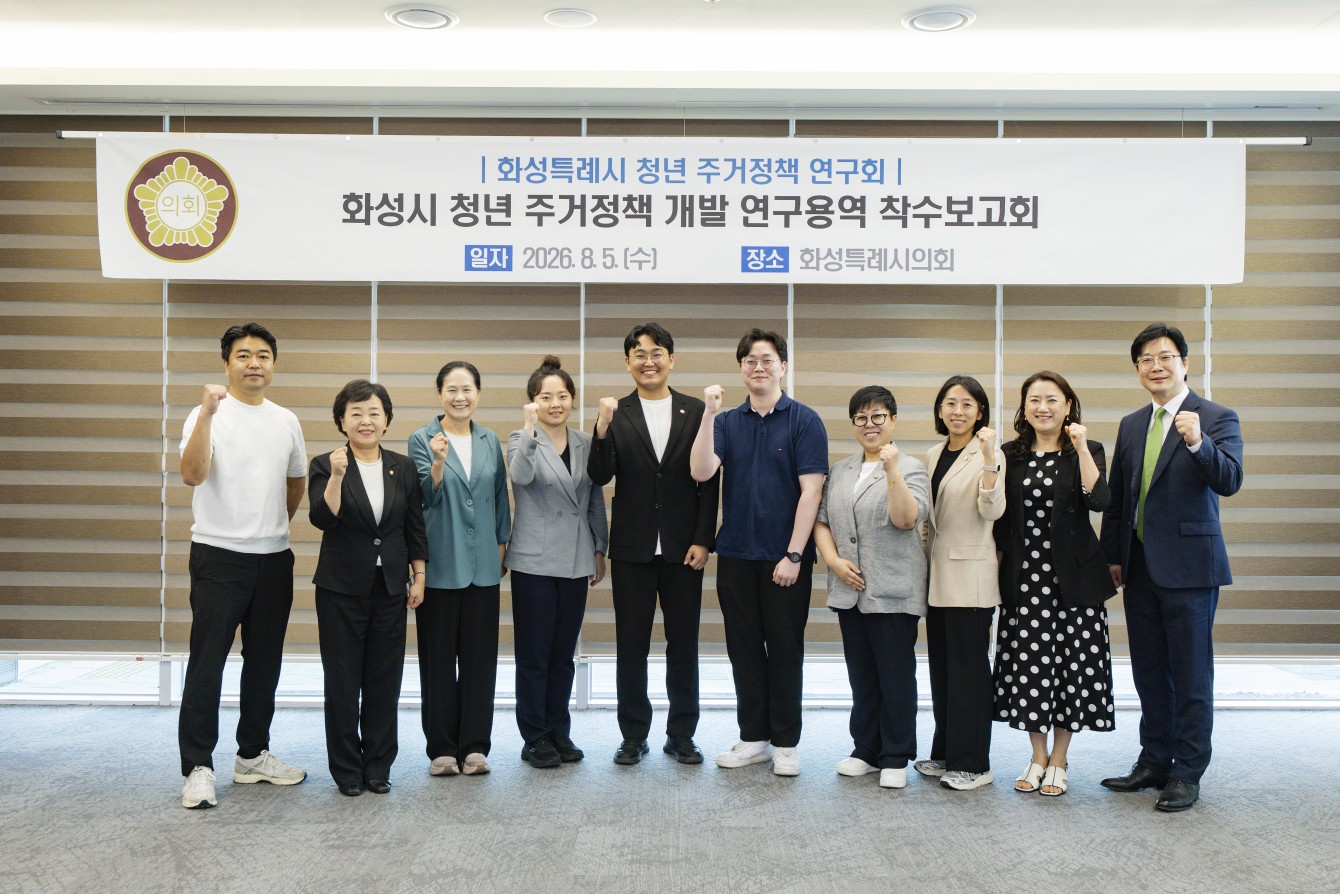 첨부파일