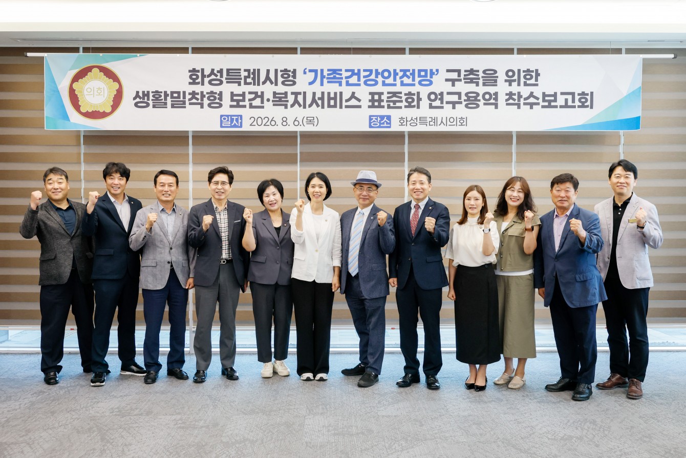 첨부파일