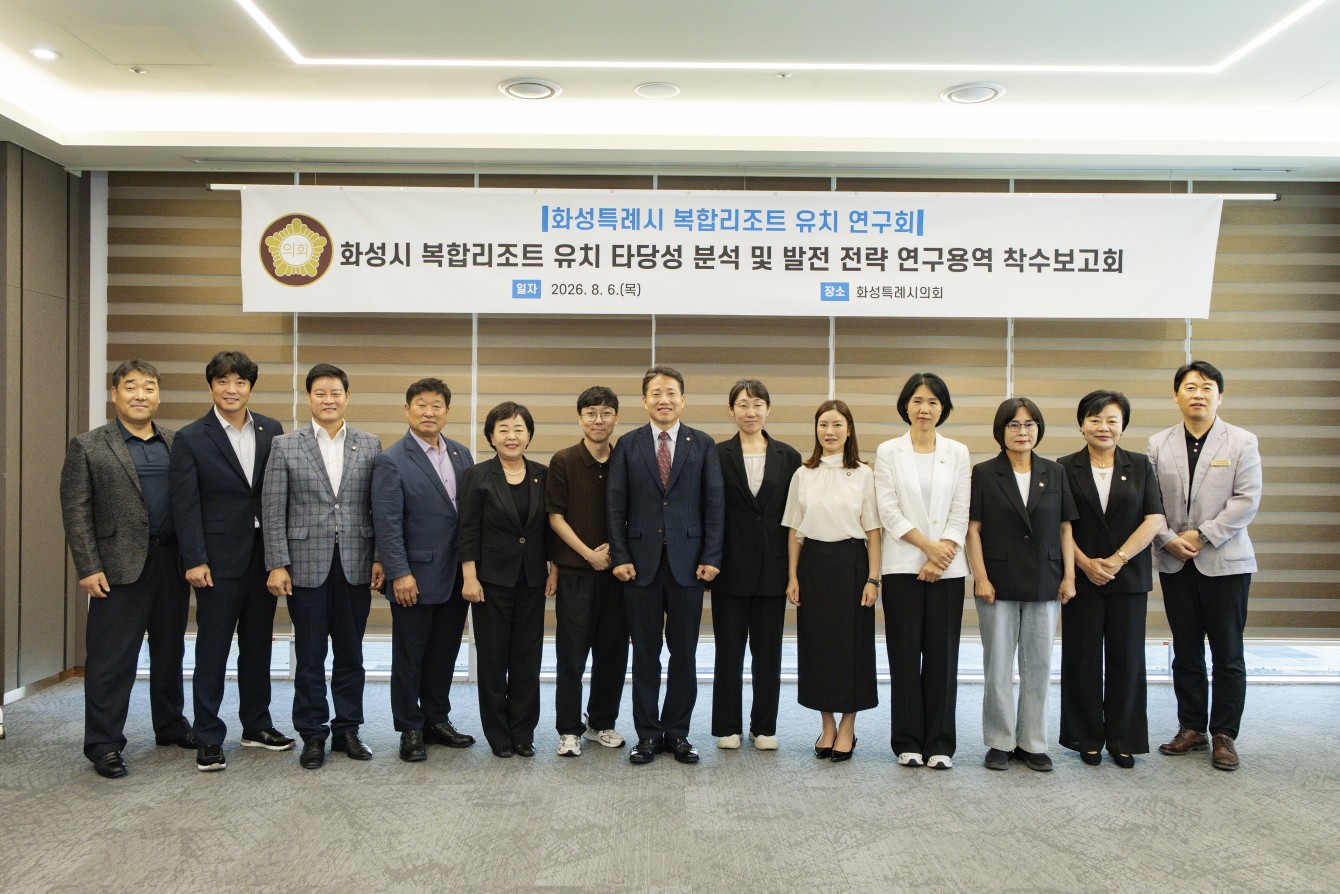 첨부파일