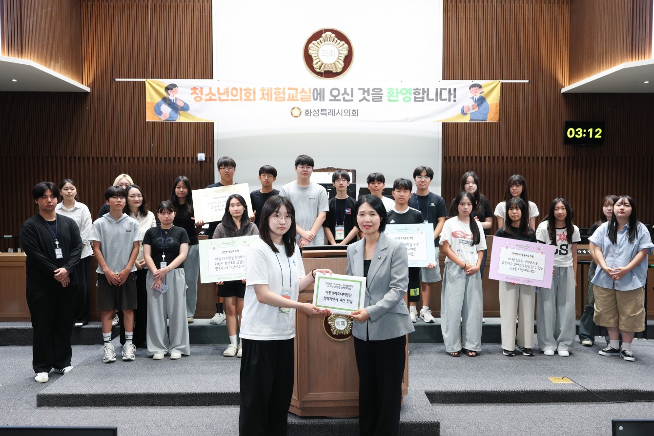 첨부파일
