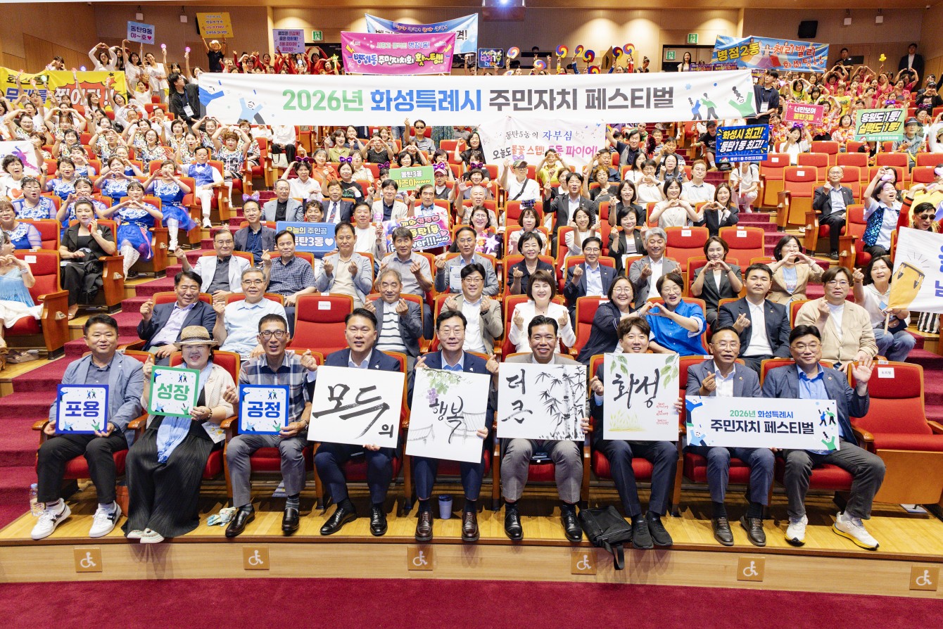 첨부파일