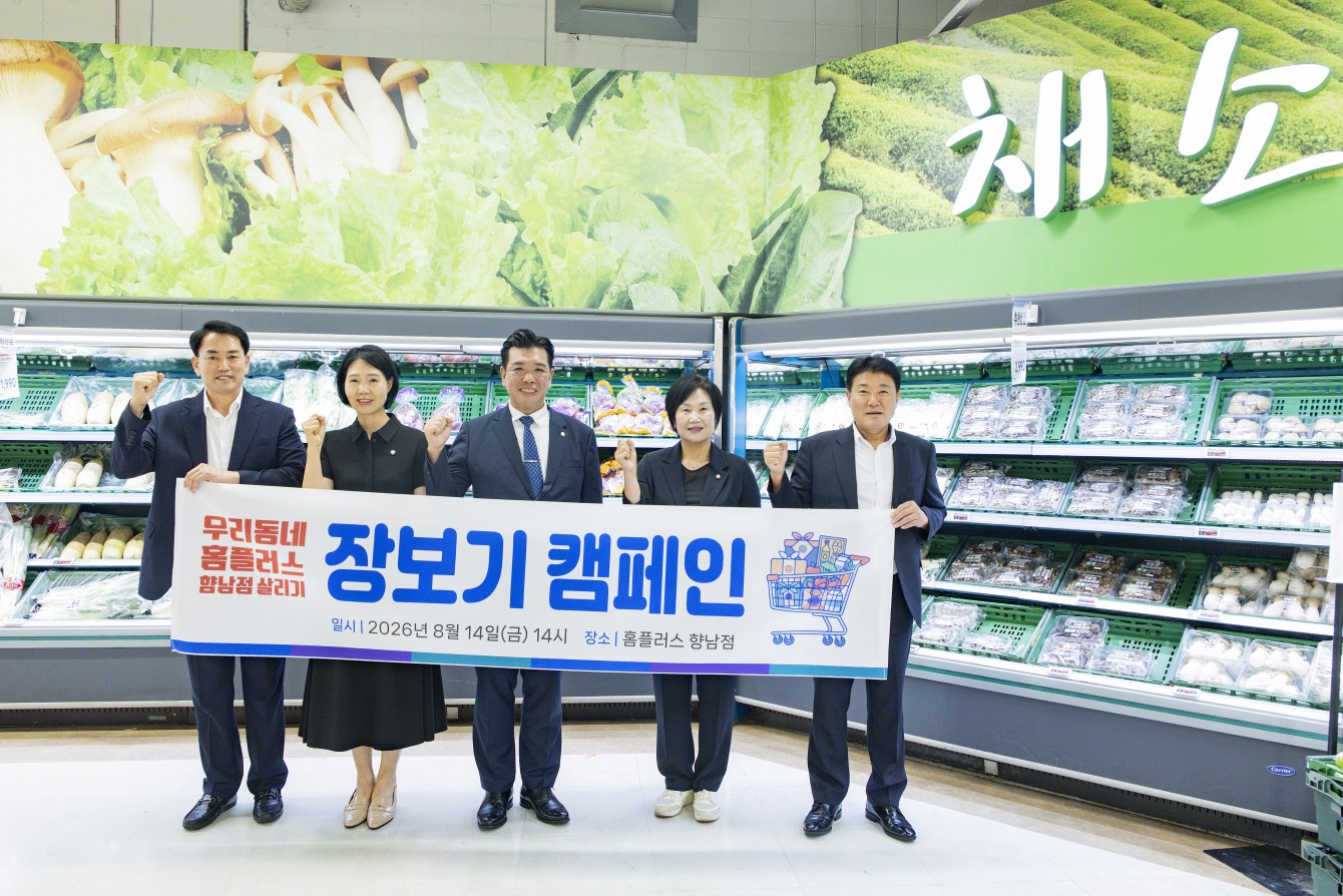 첨부파일