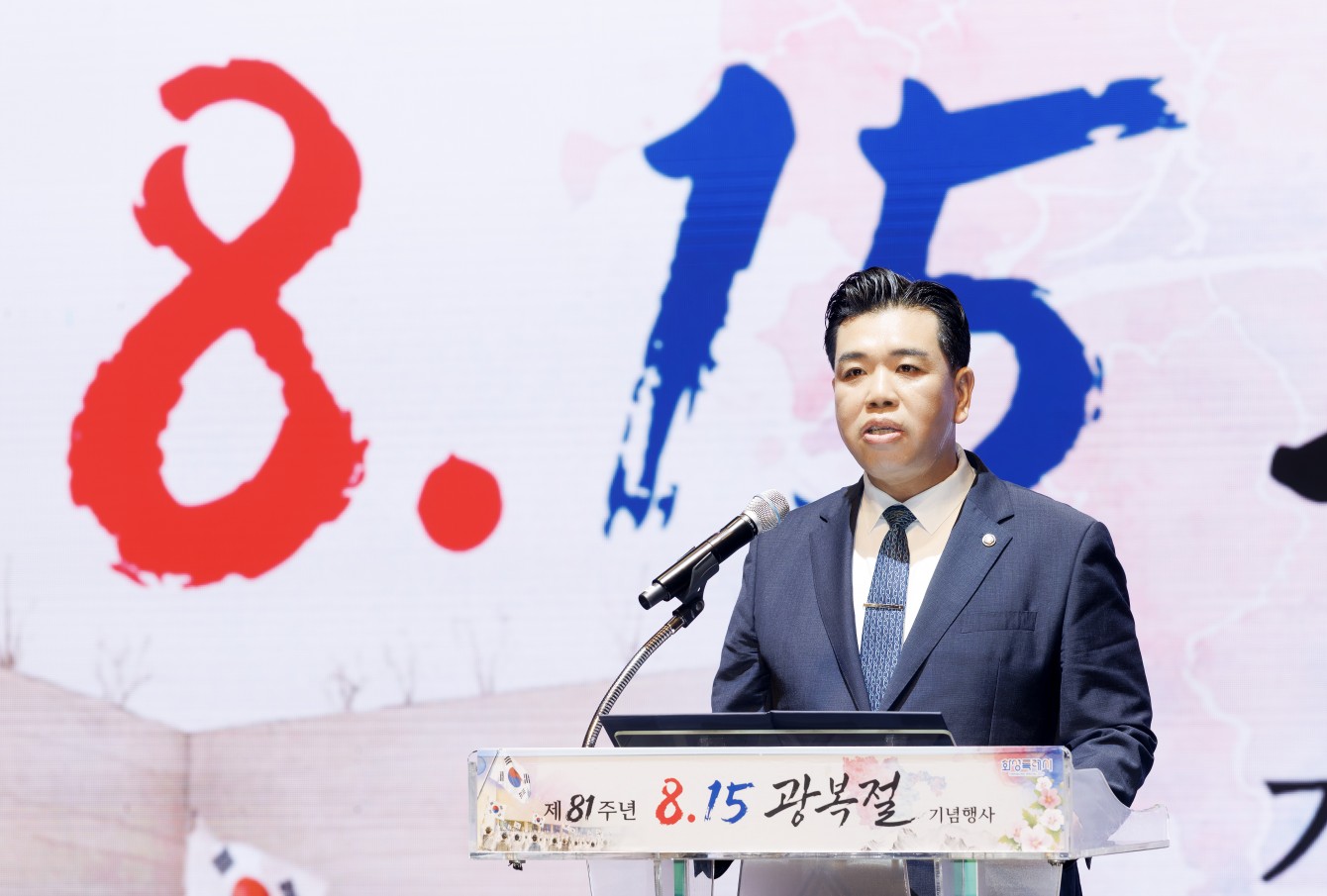 첨부파일