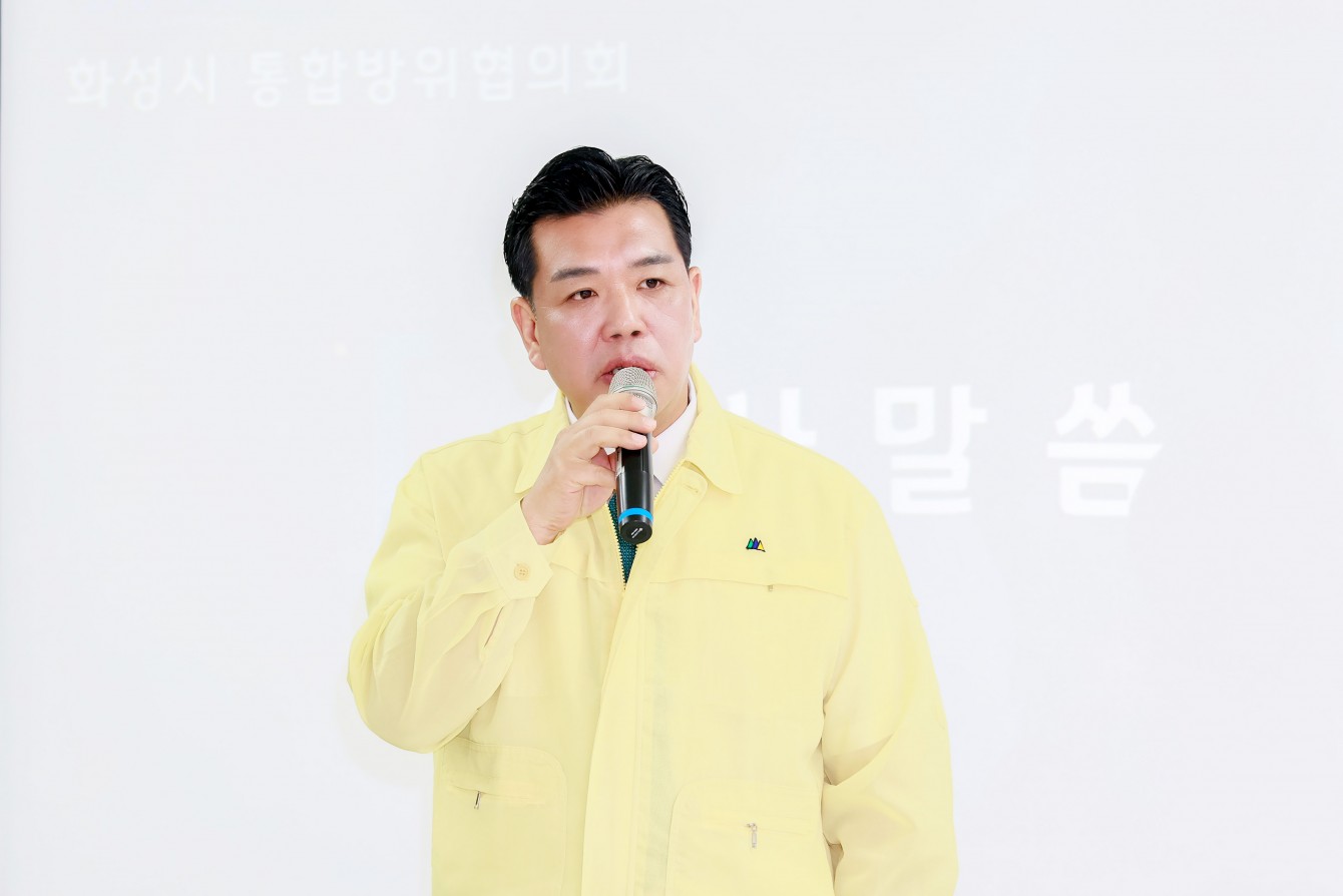 첨부파일