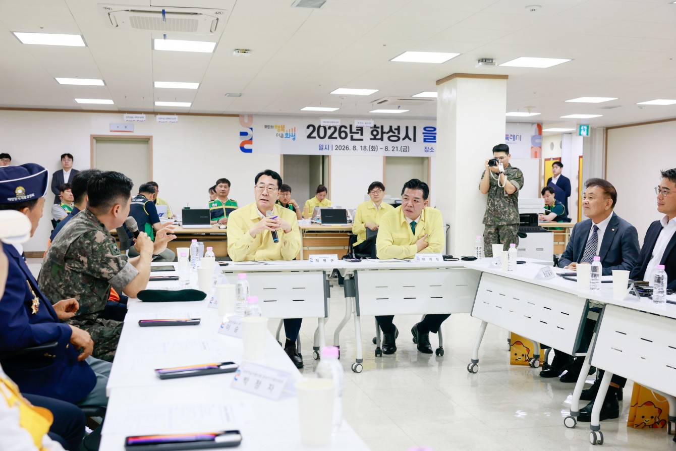 첨부파일