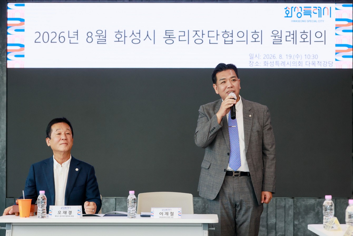 첨부파일