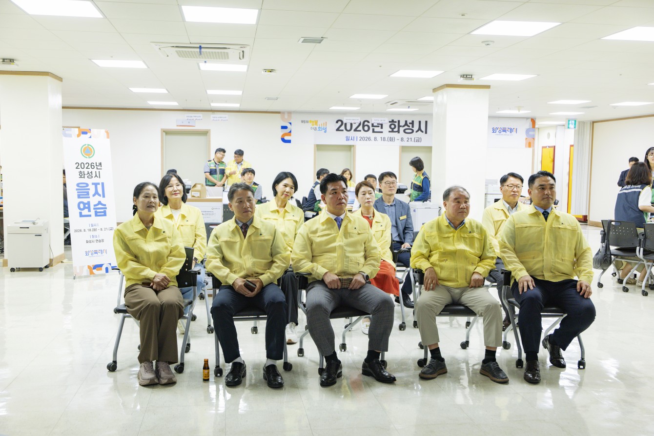 첨부파일