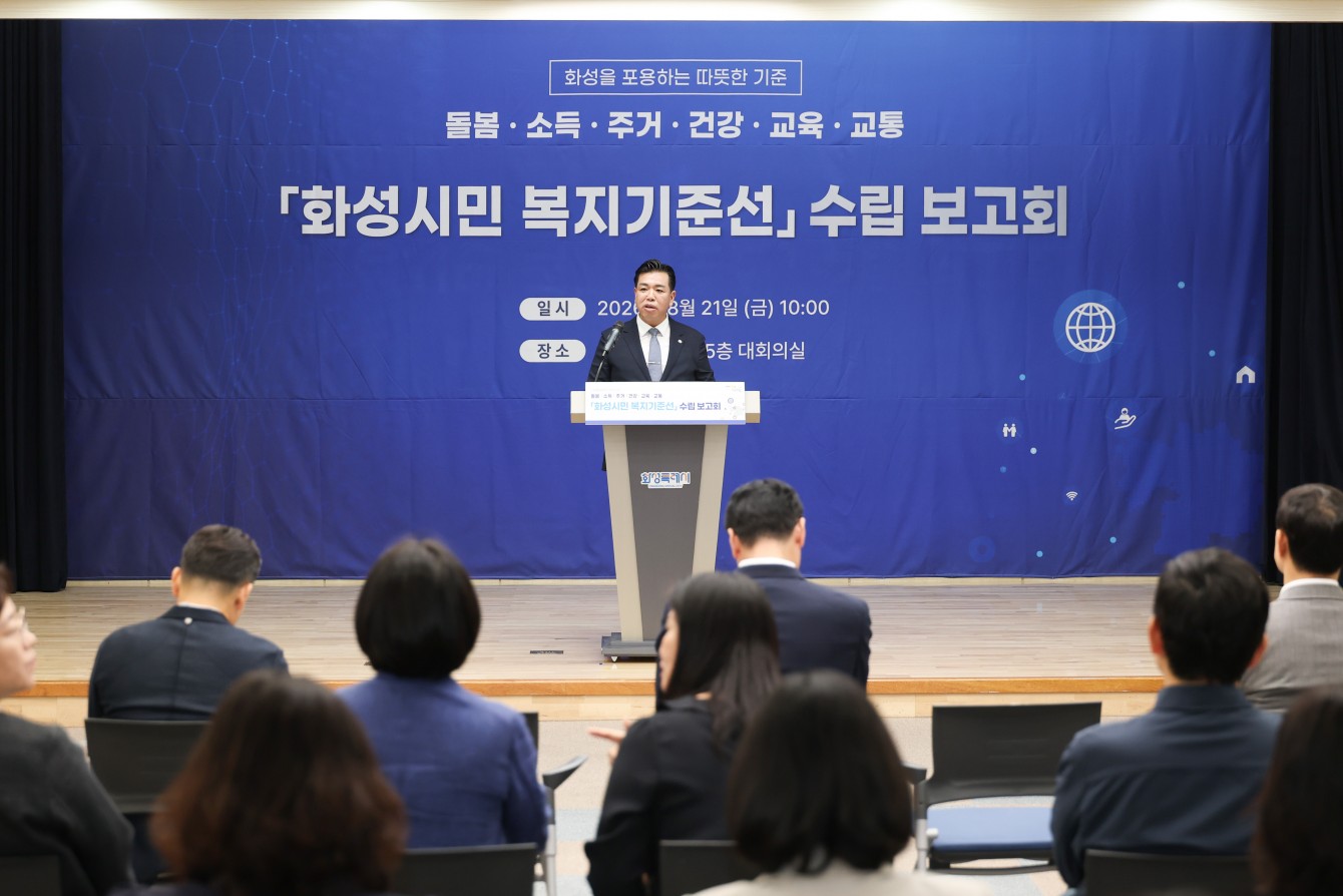 첨부파일