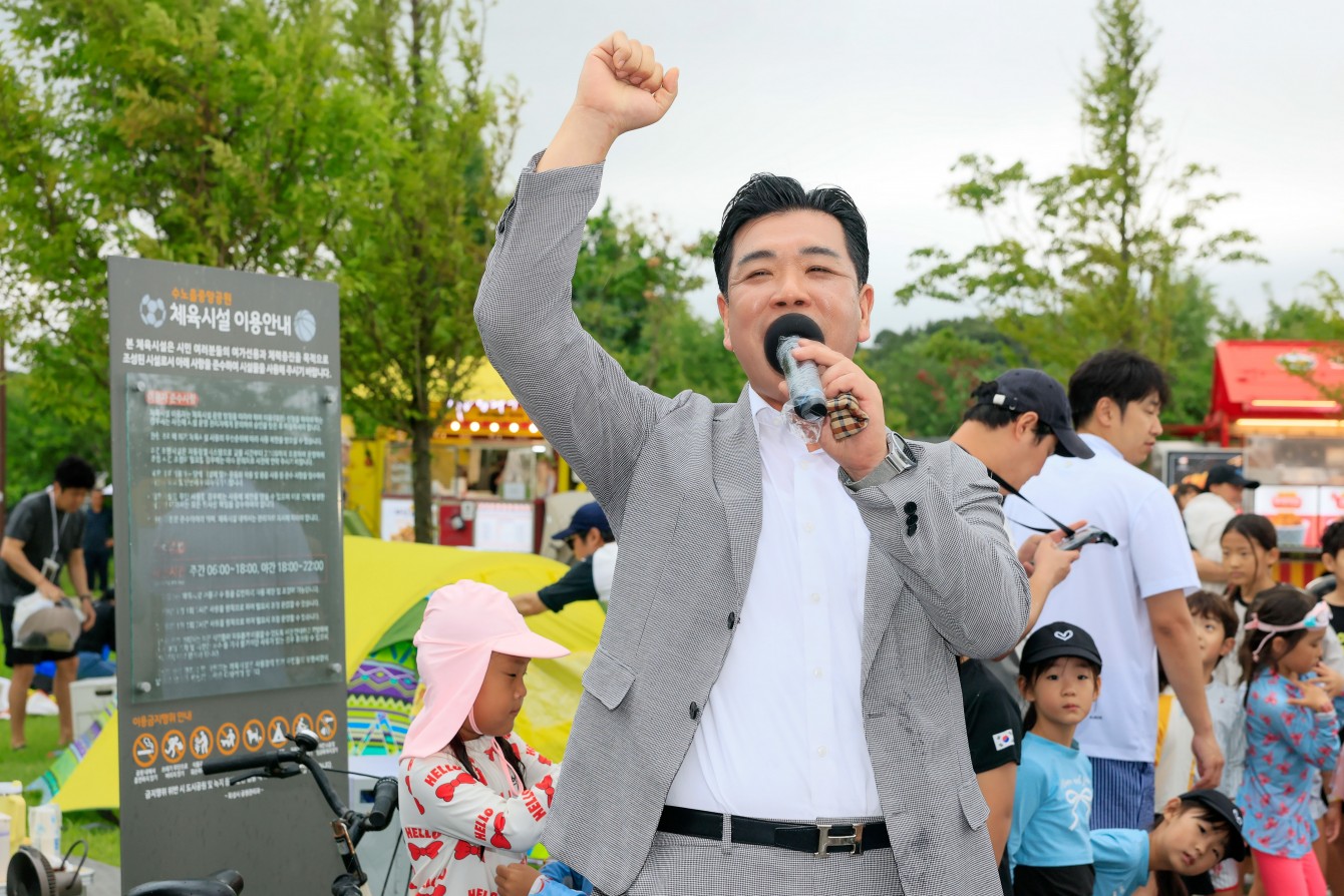 첨부파일