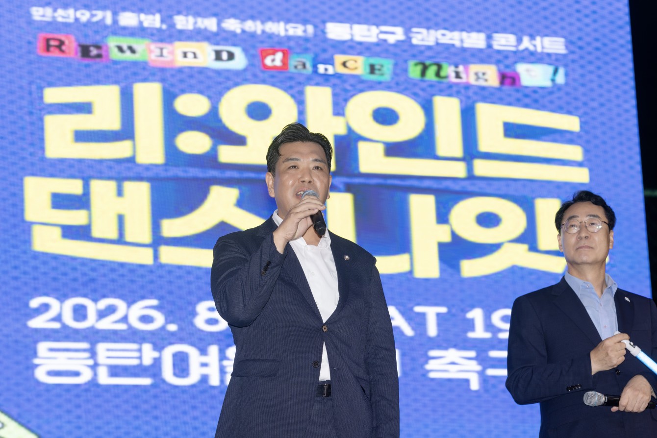 첨부파일