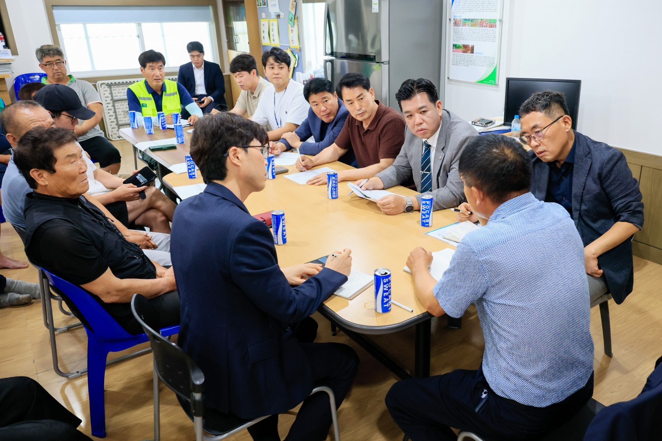 첨부파일